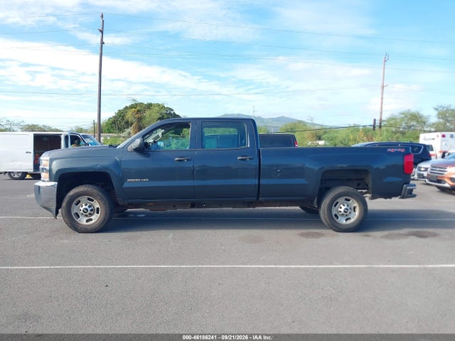 2017 Chevrolet Silverado 2500hd Wt მანქანა იყიდება აუქციონზე, vin: 1GC1KUEG1HF219683, აუქციონის ნომერი: 46186241