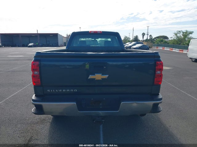 2017 Chevrolet Silverado 2500hd Wt მანქანა იყიდება აუქციონზე, vin: 1GC1KUEG1HF219683, აუქციონის ნომერი: 46186241