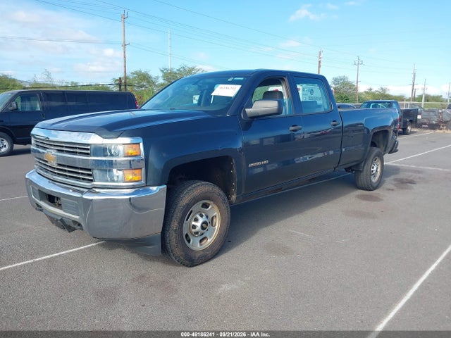 2017 Chevrolet Silverado 2500hd Wt მანქანა იყიდება აუქციონზე, vin: 1GC1KUEG1HF219683, აუქციონის ნომერი: 46186241