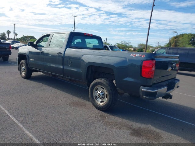 2017 Chevrolet Silverado 2500hd Wt მანქანა იყიდება აუქციონზე, vin: 1GC1KUEG1HF219683, აუქციონის ნომერი: 46186241