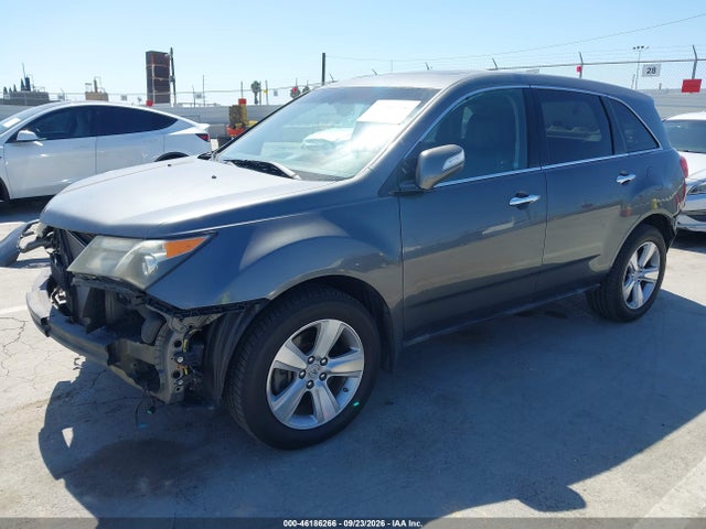 Продажа на аукционе авто 2010 Acura Mdx Technology Package, vin: 2HNYD2H4XAH506582, номер лота: 46186266