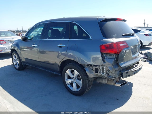 Продажа на аукционе авто 2010 Acura Mdx Technology Package, vin: 2HNYD2H4XAH506582, номер лота: 46186266