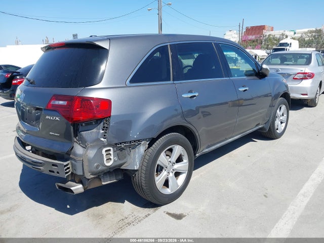 Продажа на аукционе авто 2010 Acura Mdx Technology Package, vin: 2HNYD2H4XAH506582, номер лота: 46186266