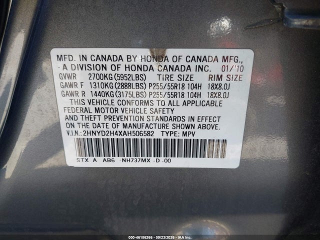 Продажа на аукционе авто 2010 Acura Mdx Technology Package, vin: 2HNYD2H4XAH506582, номер лота: 46186266