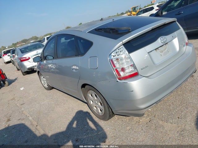 Aukcja sprzedaży 2009 Toyota Prius, vin: JTDKB20U193530135, numer aukcji: 46186294