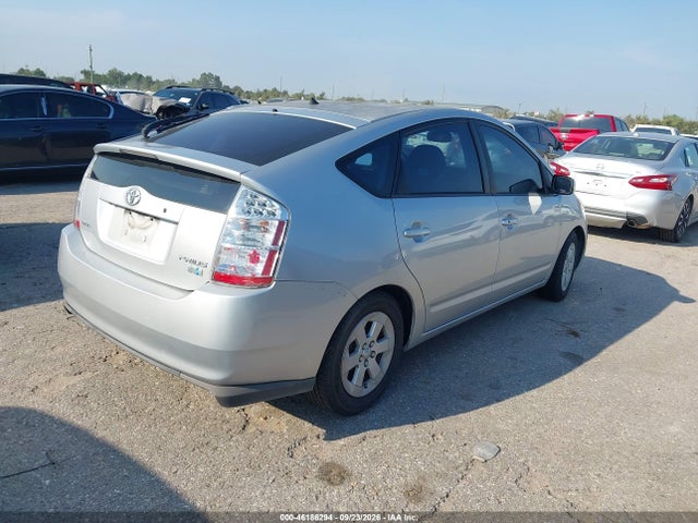 Aukcja sprzedaży 2009 Toyota Prius, vin: JTDKB20U193530135, numer aukcji: 46186294