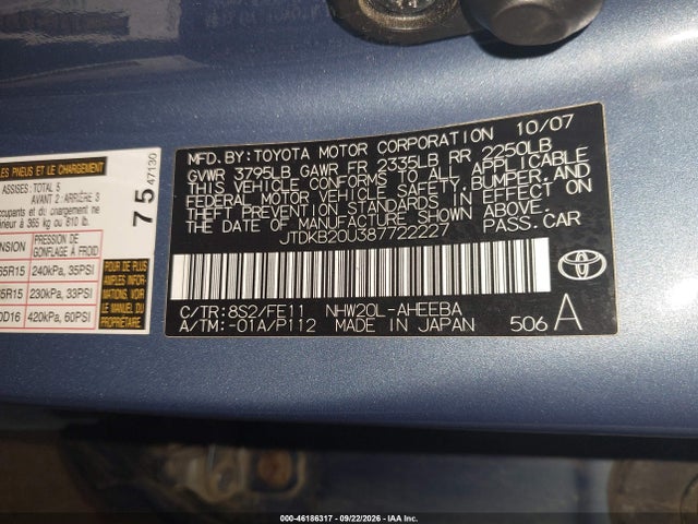 Продажа на аукционе авто 2008 Toyota Prius, vin: JTDKB20U387722227, номер лота: 46186317