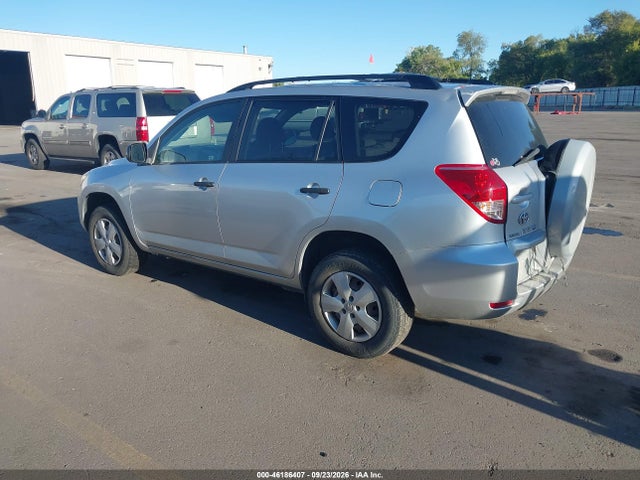 2008 Toyota Rav4 მანქანა იყიდება აუქციონზე, vin: JTMBD33VX86064626, აუქციონის ნომერი: 46186407