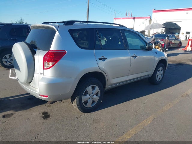 2008 Toyota Rav4 მანქანა იყიდება აუქციონზე, vin: JTMBD33VX86064626, აუქციონის ნომერი: 46186407