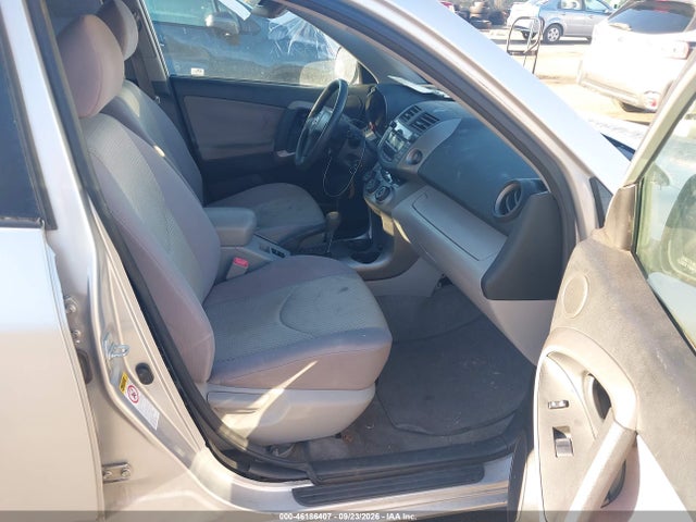 2008 Toyota Rav4 მანქანა იყიდება აუქციონზე, vin: JTMBD33VX86064626, აუქციონის ნომერი: 46186407