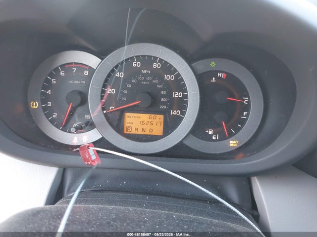2008 Toyota Rav4 მანქანა იყიდება აუქციონზე, vin: JTMBD33VX86064626, აუქციონის ნომერი: 46186407