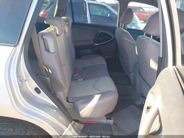 2008 Toyota Rav4 მანქანა იყიდება აუქციონზე, vin: JTMBD33VX86064626, აუქციონის ნომერი: 46186407