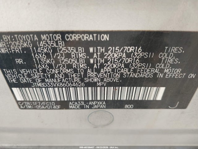 2008 Toyota Rav4 მანქანა იყიდება აუქციონზე, vin: JTMBD33VX86064626, აუქციონის ნომერი: 46186407