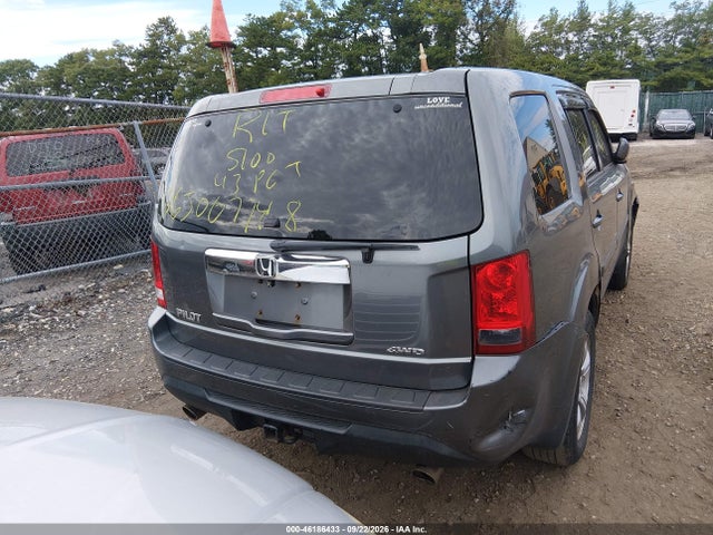 2012 Honda Pilot Ex მანქანა იყიდება აუქციონზე, vin: 5FNYF4H42CB017968, აუქციონის ნომერი: 46186433
