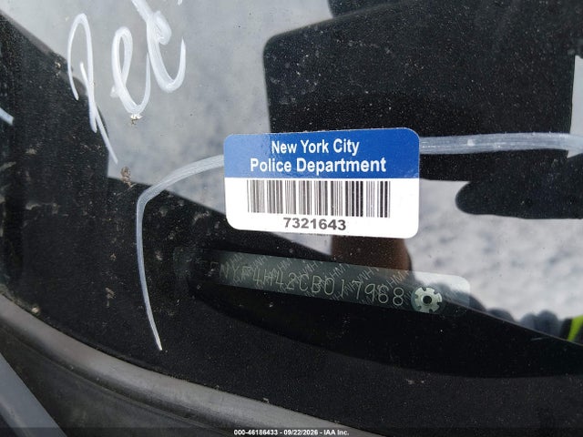 2012 Honda Pilot Ex მანქანა იყიდება აუქციონზე, vin: 5FNYF4H42CB017968, აუქციონის ნომერი: 46186433
