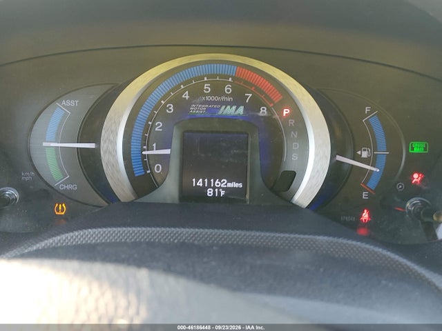 2010 Honda Insight Ex მანქანა იყიდება აუქციონზე, vin: JHMZE2H75AS042657, აუქციონის ნომერი: 46186448