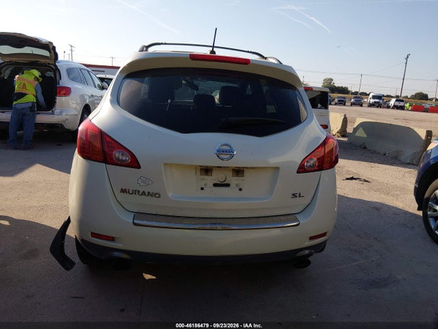 2009 Nissan Murano Sl მანქანა იყიდება აუქციონზე, vin: JN8AZ18U59W106661, აუქციონის ნომერი: 46186479