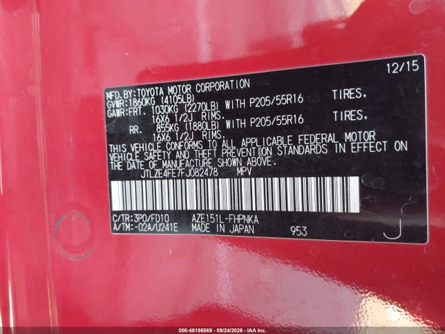 Scion XB 2015 JTLZE4FE7FJ082478 Image 9