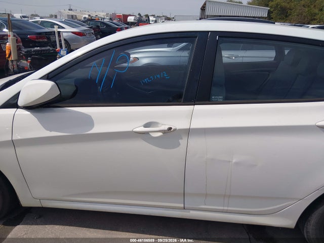 2015 Hyundai Accent Gs მანქანა იყიდება აუქციონზე, vin: KMHCT5AE7FU213309, აუქციონის ნომერი: 46186589