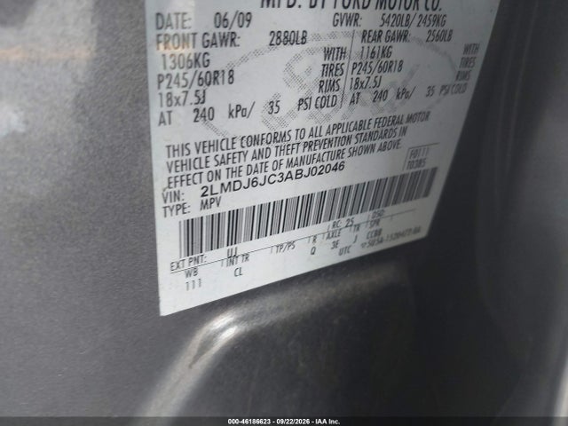 Продажа на аукционе авто 2010 Lincoln Mkx, vin: 2LMDJ6JC3ABJ02046, номер лота: 46186623