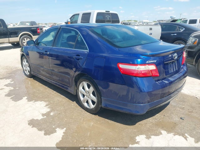 Продажа на аукционе авто 2009 Toyota Camry Se, vin: 4T1BE46KX9U387345, номер лота: 46186724