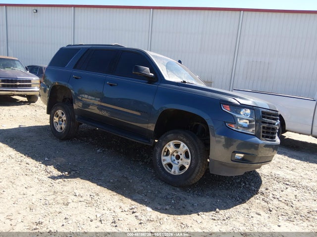 Продажа на аукционе авто 2019 Chevrolet Tahoe Premier, vin: 1GNSCCKJ7KR302298, номер лота: 46186728