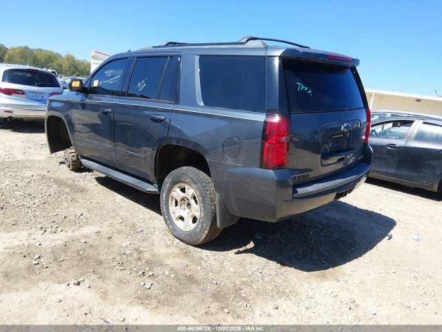 Aukcja sprzedaży 2019 Chevrolet Tahoe Premier, vin: 1GNSCCKJ7KR302298, numer aukcji: 46186728