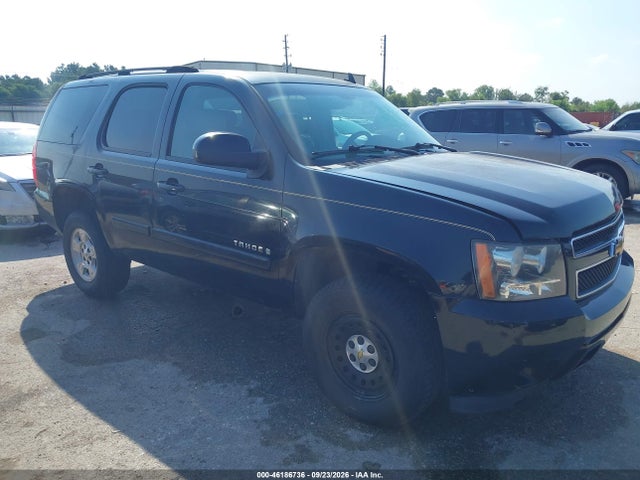 46186736 :رقم المزاد ، 1GNFK130X7J268362 vin ، 2007 Chevrolet Tahoe Lt مزاد بيع