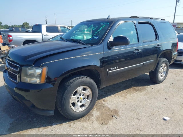 46186736 :رقم المزاد ، 1GNFK130X7J268362 vin ، 2007 Chevrolet Tahoe Lt مزاد بيع