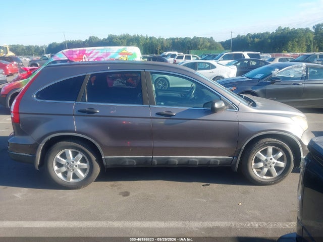2011 Honda Cr-v Se მანქანა იყიდება აუქციონზე, vin: 5J6RE4H43BL003980, აუქციონის ნომერი: 46186823