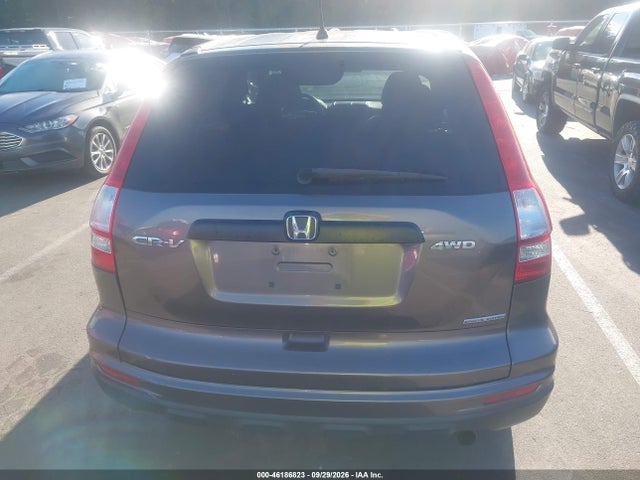 2011 Honda Cr-v Se მანქანა იყიდება აუქციონზე, vin: 5J6RE4H43BL003980, აუქციონის ნომერი: 46186823