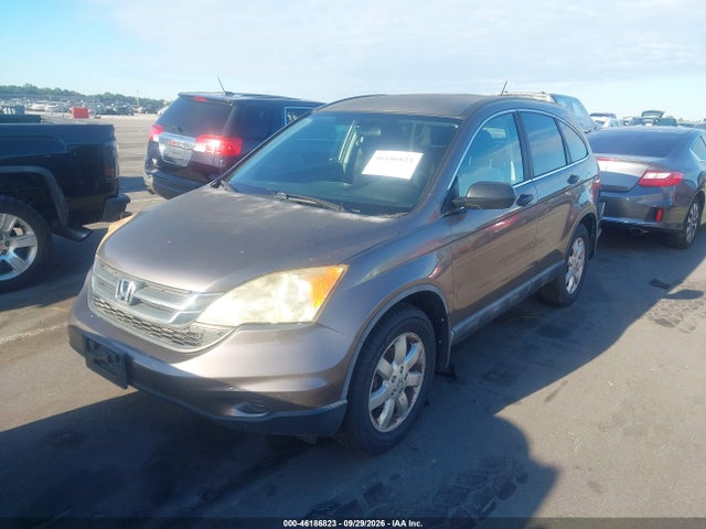2011 Honda Cr-v Se მანქანა იყიდება აუქციონზე, vin: 5J6RE4H43BL003980, აუქციონის ნომერი: 46186823