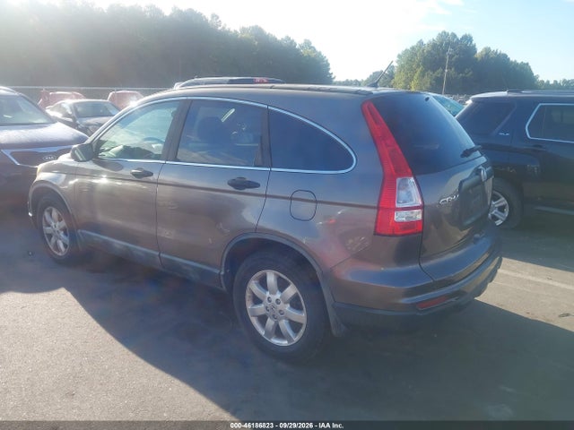 2011 Honda Cr-v Se მანქანა იყიდება აუქციონზე, vin: 5J6RE4H43BL003980, აუქციონის ნომერი: 46186823