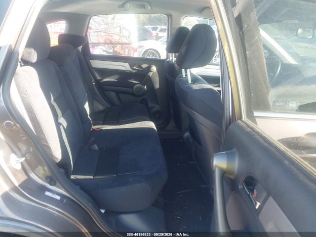 2011 Honda Cr-v Se მანქანა იყიდება აუქციონზე, vin: 5J6RE4H43BL003980, აუქციონის ნომერი: 46186823