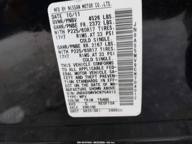 46187045 :رقم المزاد ، JN8AS5MV9CW704012 vin ، 2012 Nissan Rogue Sv مزاد بيع