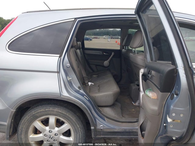 Продаж на аукціоні авто 2007 Honda Cr-v Ex-l, vin: JHLRE48707C051799, номер лоту: 46187086
