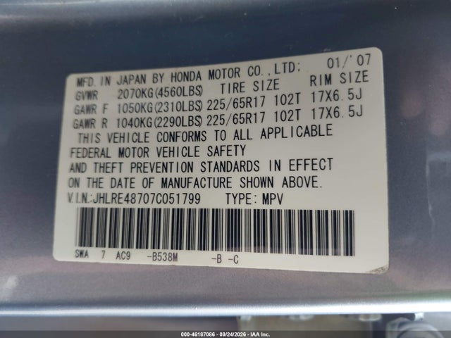 Продаж на аукціоні авто 2007 Honda Cr-v Ex-l, vin: JHLRE48707C051799, номер лоту: 46187086