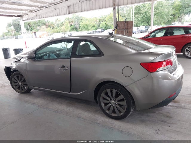 2012 Kia Forte Koup Sx მანქანა იყიდება აუქციონზე, vin: KNAFW6A35C5504469, აუქციონის ნომერი: 46187185