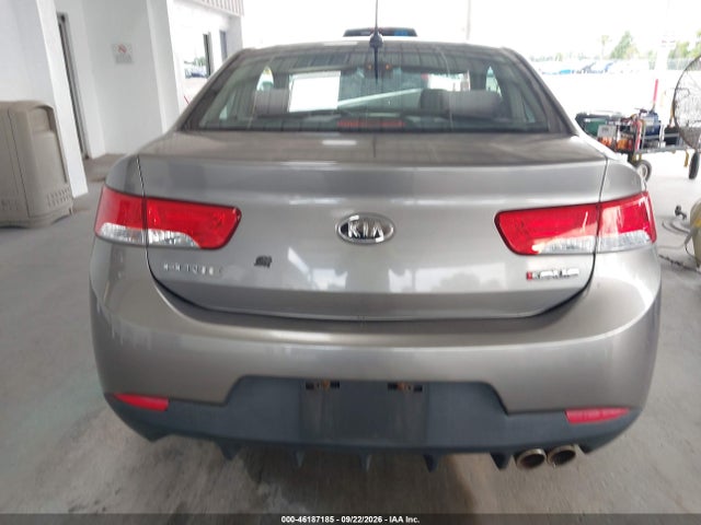 2012 Kia Forte Koup Sx მანქანა იყიდება აუქციონზე, vin: KNAFW6A35C5504469, აუქციონის ნომერი: 46187185