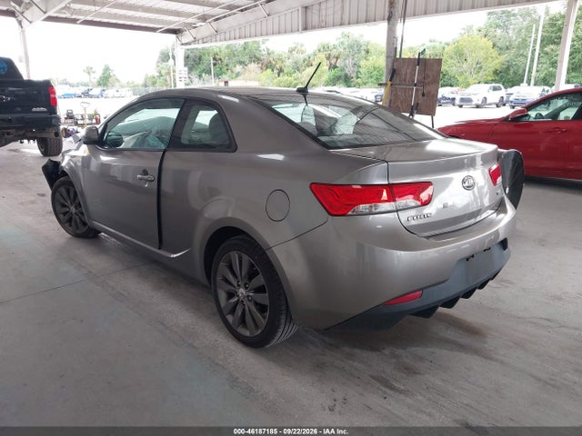 2012 Kia Forte Koup Sx მანქანა იყიდება აუქციონზე, vin: KNAFW6A35C5504469, აუქციონის ნომერი: 46187185