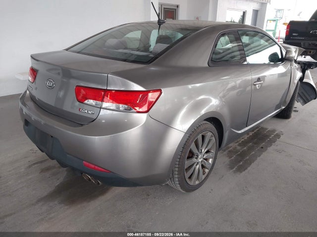 2012 Kia Forte Koup Sx მანქანა იყიდება აუქციონზე, vin: KNAFW6A35C5504469, აუქციონის ნომერი: 46187185