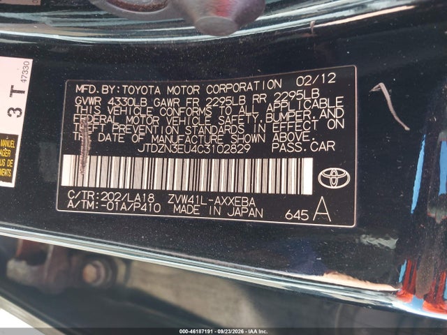 2012 Toyota Prius V Five მანქანა იყიდება აუქციონზე, vin: JTDZN3EU4C3102829, აუქციონის ნომერი: 46187191