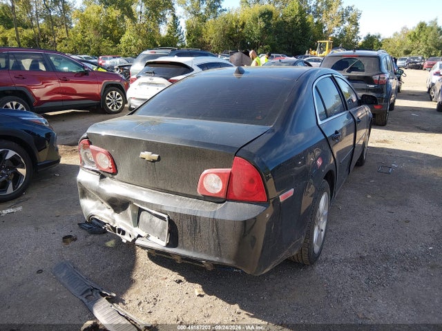 2012 Chevrolet Malibu Ls W/1ls მანქანა იყიდება აუქციონზე, vin: 1G1ZB5E03CF114575, აუქციონის ნომერი: 46187203