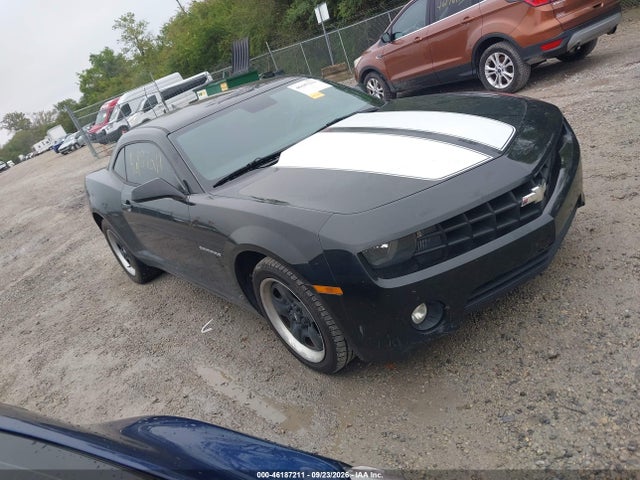 Aukcja sprzedaży 2010 Chevrolet Camaro 1ls, vin: 2G1FA1EVXA9175454, numer aukcji: 46187211