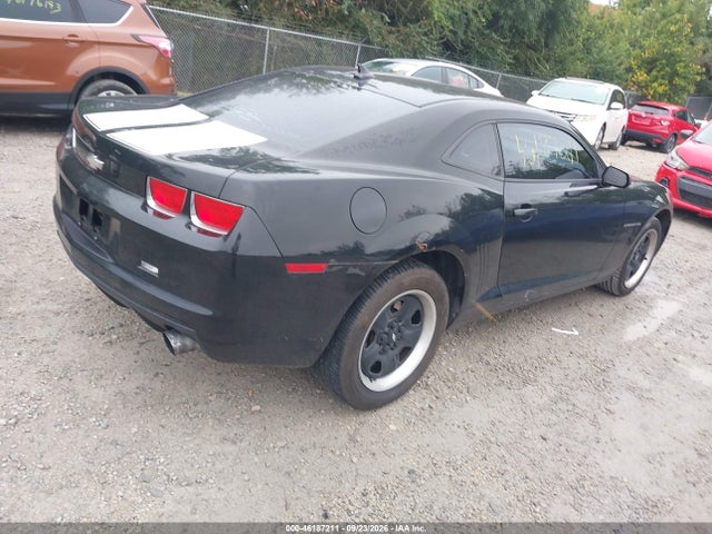2010 Chevrolet Camaro 1ls მანქანა იყიდება აუქციონზე, vin: 2G1FA1EVXA9175454, აუქციონის ნომერი: 46187211