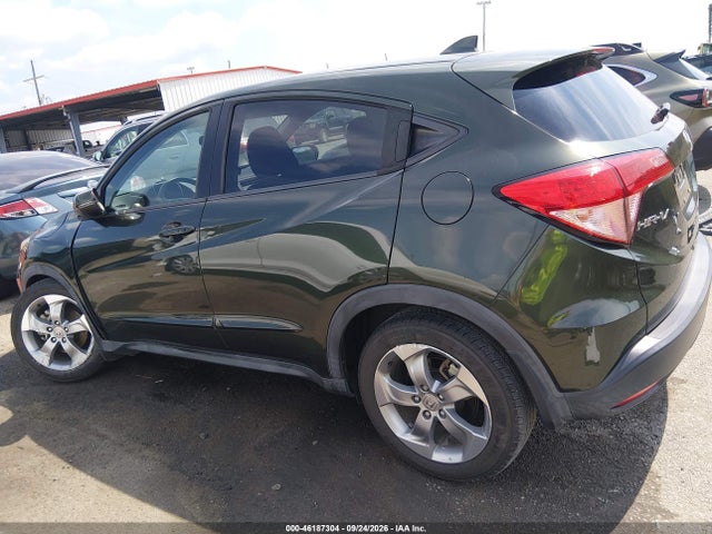 2017 Honda Hr-v Ex მანქანა იყიდება აუქციონზე, vin: 3CZRU5H53HM709629, აუქციონის ნომერი: 46187304