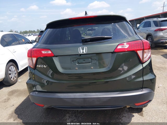 2017 Honda Hr-v Ex მანქანა იყიდება აუქციონზე, vin: 3CZRU5H53HM709629, აუქციონის ნომერი: 46187304