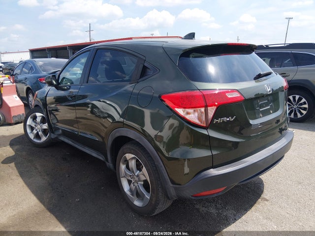 2017 Honda Hr-v Ex მანქანა იყიდება აუქციონზე, vin: 3CZRU5H53HM709629, აუქციონის ნომერი: 46187304