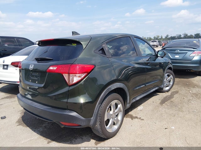 2017 Honda Hr-v Ex მანქანა იყიდება აუქციონზე, vin: 3CZRU5H53HM709629, აუქციონის ნომერი: 46187304