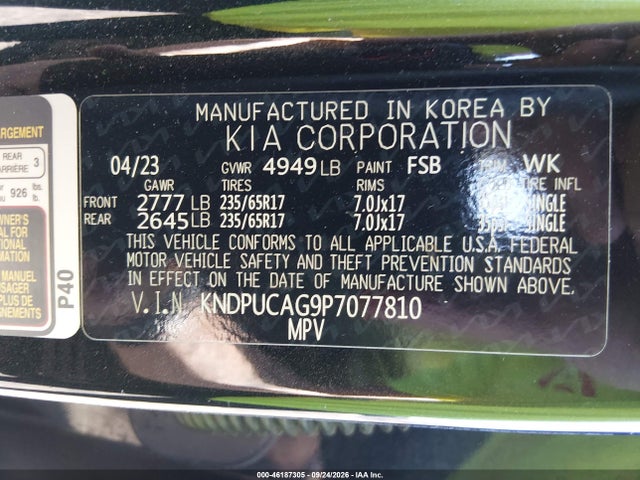 2023 Kia Sportage Hybrid Lx მანქანა იყიდება აუქციონზე, vin: KNDPUCAG9P7077810, აუქციონის ნომერი: 46187305
